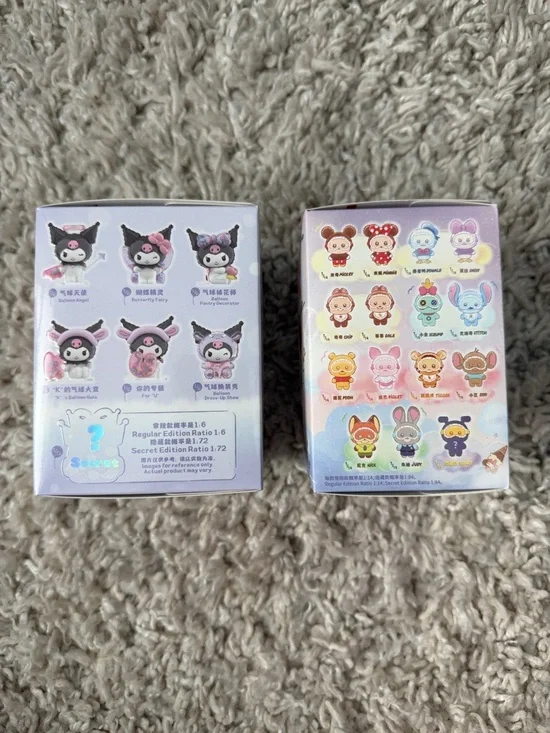Kuromi Balloon Master & Blind Box - Picture 2 of 5